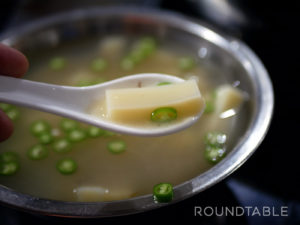 アンタン（発酵蕨鍋）